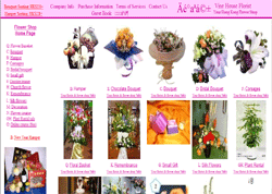 Vine House Florist Vine House Florist