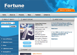 Chang Chun Fortune Optronics Inc. Chang Chun Fortune Optronics Inc.