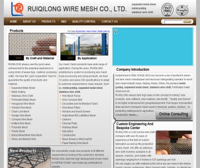 Ruiqilong Wire Mesh Co., Ltd. 