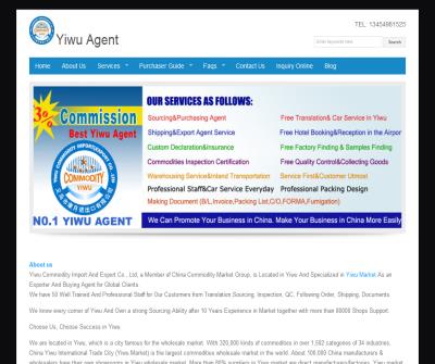 Yiwu Agent_Yiwu Sourcing_Yiwu Export Agent - Yiwu Commodity Import And Export Co., Ltd