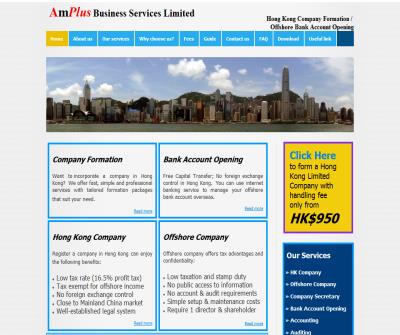 AmPlus Business Services Limited