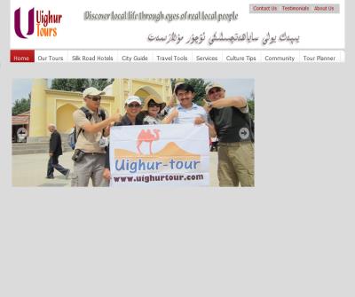 Uighur Tour & Travel Service