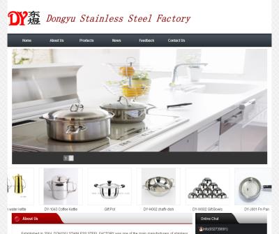Stainless Steel Cookwares, Kitchenwares and Giftwares Manufacturer