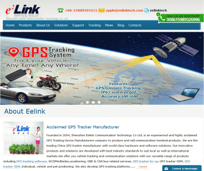 Shenzhen Eelink Communication Technology - GPS Tracker Manufacturer