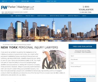 New York Personal Injury Lawyers - Parker Waichman LLP