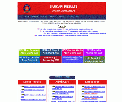 Sarkari Result, Sarkari Results | Latest Jobs | Result 2019