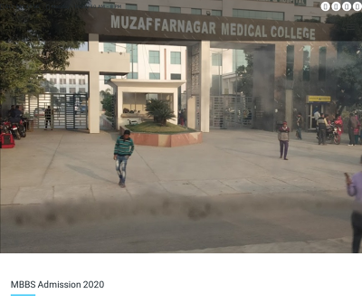 MBBS Admission 2020 - Direct MBBS Admission