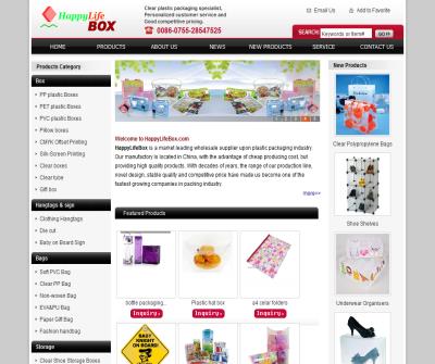--HappyLiftBox is a professional plastic packaging wholesale supplier