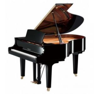 New Yamaha C2X Grand Piano