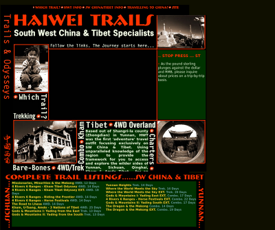 SW China & Tibet Specialists - Haiwei Trails