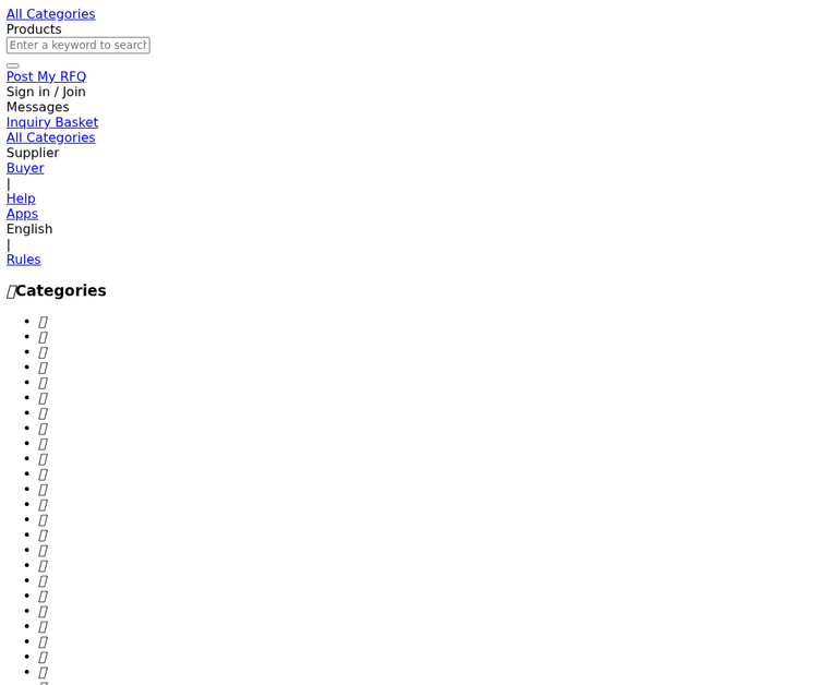 Made-in-China.com - Trade Directory of China Products, Manufacturers, Suppliers & Exporters
