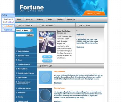 Chang Chun Fortune Optronics Inc.