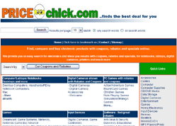 Find and compare electronics with coupons and rebates