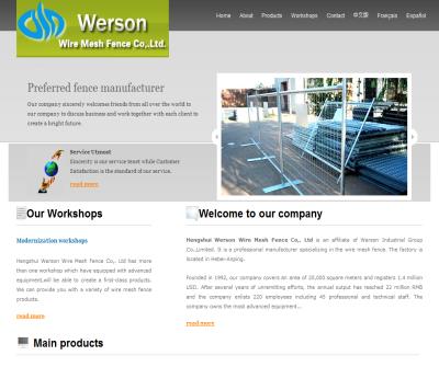Home|Preferred fence manufacturer-Hengshui Werson Wire Mesh Fence Co,. Ltd.