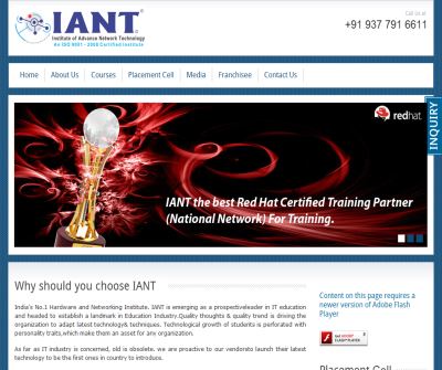 IANT: Computer courses, Computer Training and Education ,Franchisee