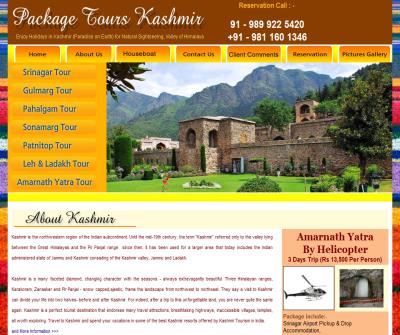 package tours kashmir