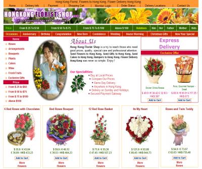 www.hongkongfloristshop.com