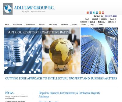 Los Angeles Patent Attorneys