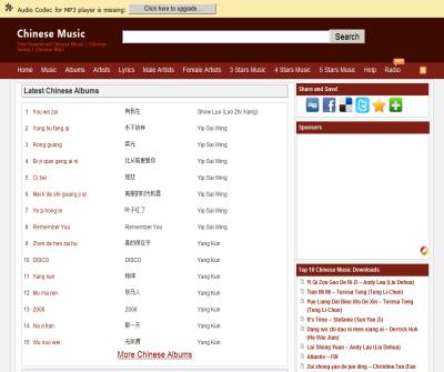 Chinese Music Downloads