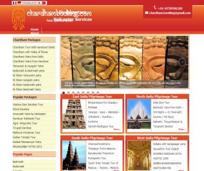 Chardhambooking.com | Chardham Yatra India | Tours to Badrinath, Kedarnath, Gangotri, Yamunotri, Ama