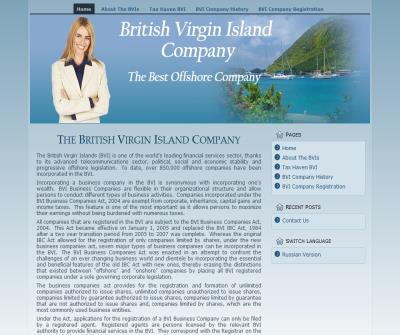 British Virgin Island Company