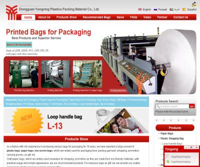 bags for packaging