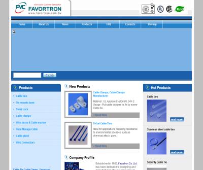 Favortron Co. Ltd