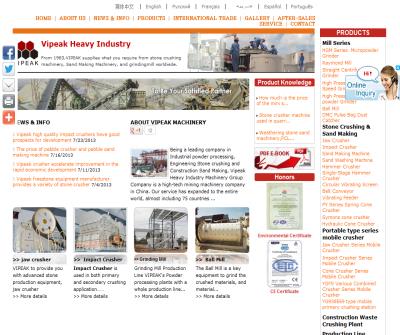 Ball grinding mill/fine mill/roller mill