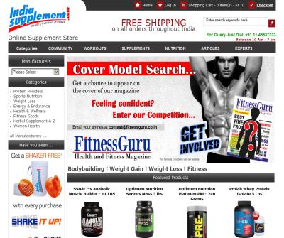 bodybuilding | whey protein | bodybuilding supplements | optimum nutrition | weight gain & loss supplements