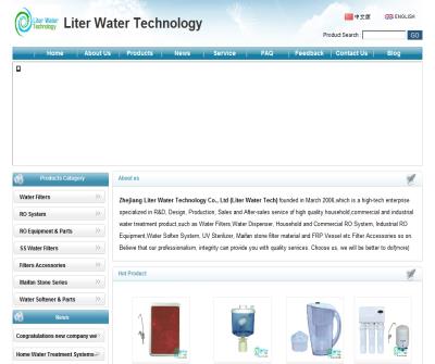 Household Water Filters|RO System|RO Equipment|Water Softner|SS Filters|Spare parts|Maifan Stone Supplier