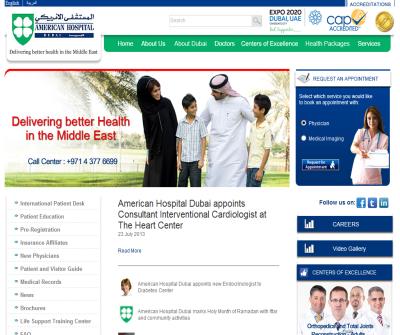American Hospital Dubai- Maternity hospital Dubai, Dietary Clinic Dubai, Medical Tourism Dubai