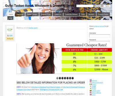 GulleiTaobaoAgent Wholesale and Dropship Service