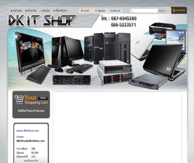 à¹‚à¸™à¹Šà¸•à¸šà¸¸à¹Šà¸„ acer ,à¸žà¸µà¸‹à¸µ,Server,Storage,à¸›à¸£à¸´à¹‰à¸™à¹€à¸•à¸­à¸£à¹Œ,Toner,Ink à¹à¸¥à¸°à¸ªà¸´à¸™à¸„à¹‰à¸²à¸­à¸·à¹ˆà¸