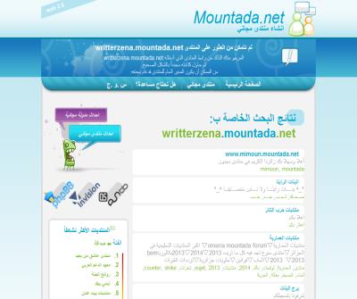 Ø²ÙŠÙ†Ø© Ù„Ù„Ø´Ø¹Ø± Ø§Ù„Ù†Ø«Ø±ÙŠ