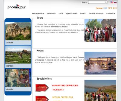 Phoenix Tour Operator in Armenia 