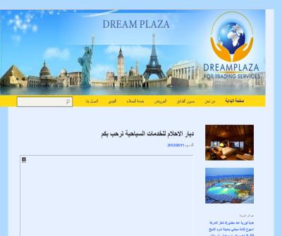 http://dreamplaza.com.co