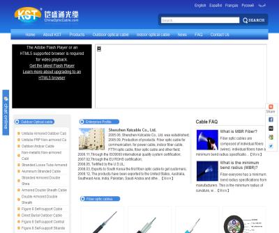 Shenzhen Kstcable Co., Ltd.