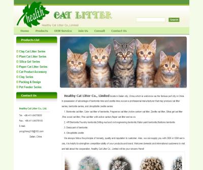 healthy cat litter