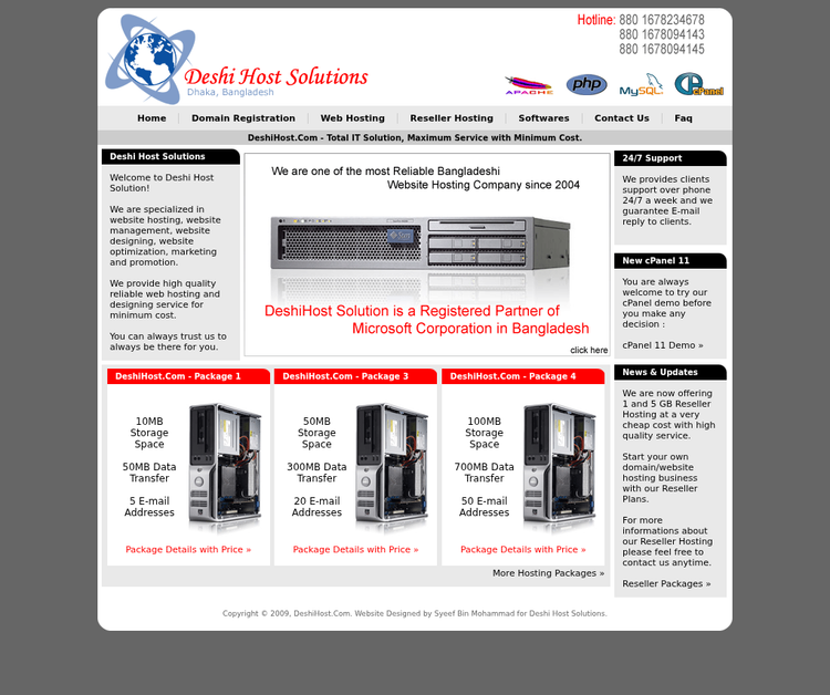 DeshiHost Solutions
