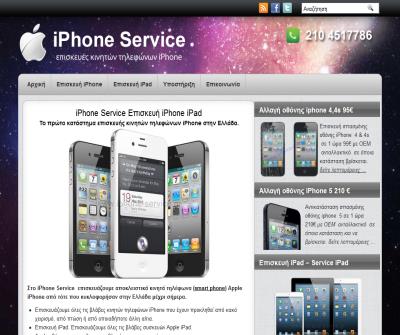 iPhone Service Repair iPhone