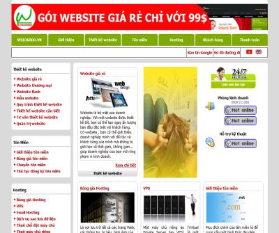 Thiet ke web, domain, hosting