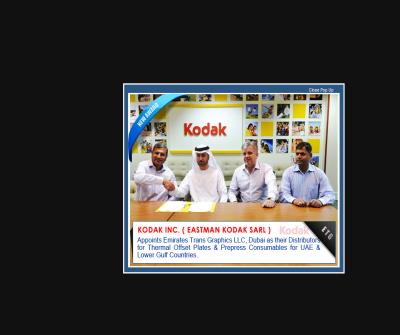 Emirates Trans graphics  printing equipment digital & offset â€œComplete Solutions for Print Industryâ€