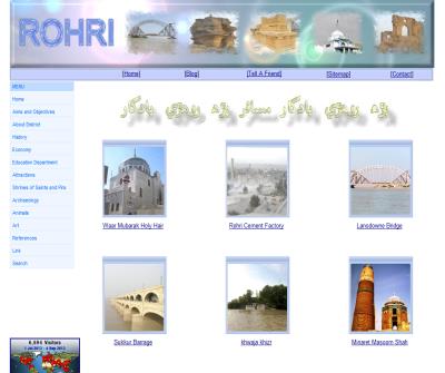 Rohri City