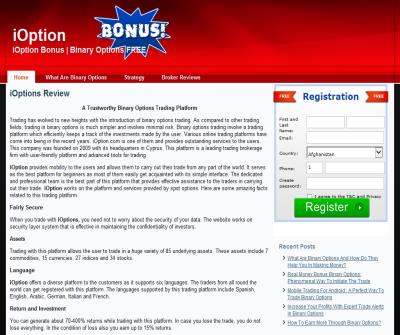 Binary Bonus free | Binary Trading Free