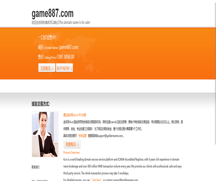 Featured blog image