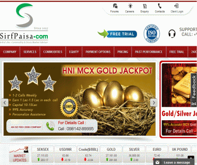 sirf paisa review Best Lead Tips by sirfpaisa.com