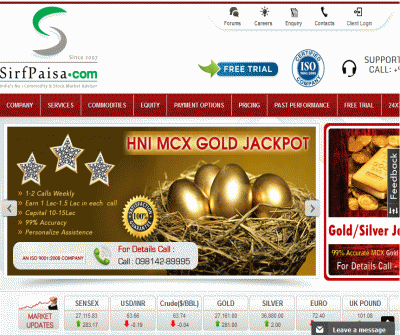 sirf paisa review Best Lead Tips by sirfpaisa.com 