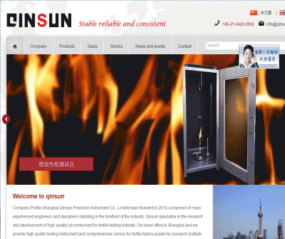 Qinsun Instruments Offers Quality Textile Testers to the Whole World