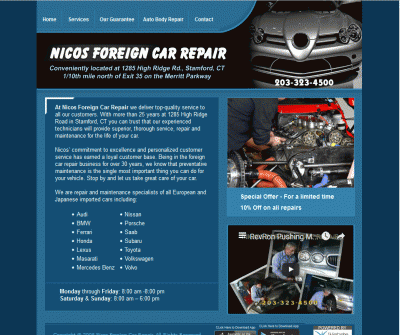 Nicos Foreign Car Repair