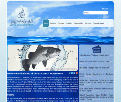 National Aquaculture Group